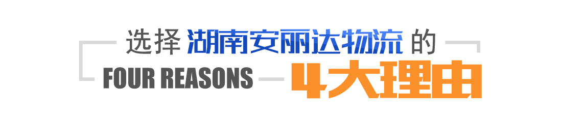 &#20122;&#23089;&#20307;&#32946;