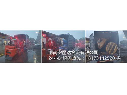 &#20122;&#23089;&#20307;&#32946;