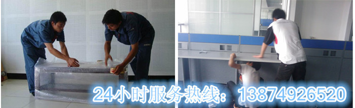 安丽(lì)达(dá)货运,长沙物流运输,长沙(shā)整车(chē)运输,长沙物流价(jià)格,长沙物流专线 亚娱体育和安丽达货运,长沙(shā)物(wù)流运(yùn)输,长沙整车运输,长沙物流价格(gé),长沙物流专线