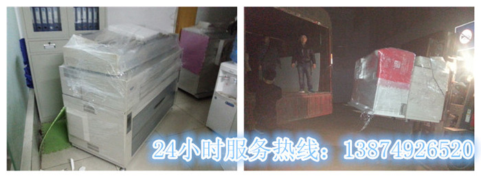 亚娱体育和安丽达(dá)货运,长沙物流运输,长沙整(zhěng)车运(yùn)输,长(zhǎng)沙物流价格(gé),长沙物流专线 安丽(lì)达货运,长沙物流运输(shū),长沙整车运输,长沙物流价格,长沙物流专线