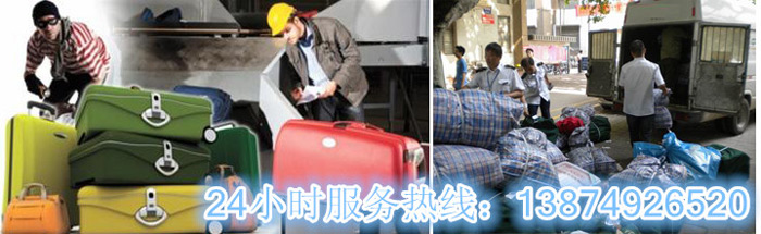 亚娱体育和安丽达货运,长沙物流运输,长沙整车(chē)运输(shū),长沙物流(liú)价格,长沙物流专线 安丽(lì)达货运(yùn),长沙物流运输,长沙整车运输,长沙物流价(jià)格,长沙物流专线