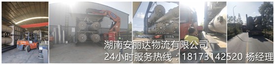 &#20122;&#23089;&#20307;&#32946;