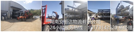 &#20122;&#23089;&#20307;&#32946;